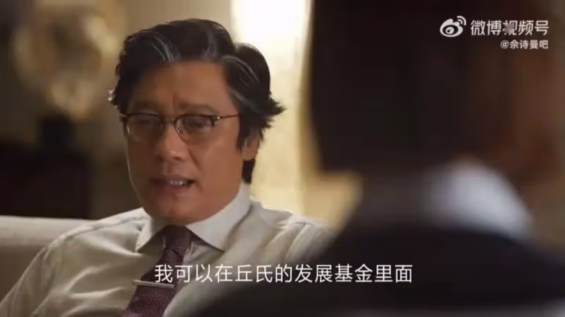 TVB前花旦劇接劇!《新聞女王2》宣布開拍!與林峯新劇吻戲鏡頭曝光