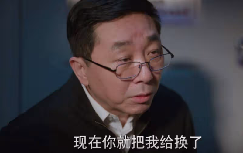 《江河日上》:看懂嚴哲找陳威報備,才明白又一條大魚浮出水面