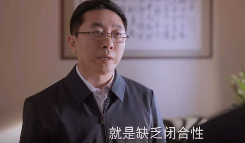 《江河日上》:看懂嚴哲找陳威報備,才明白又一條大魚浮出水面