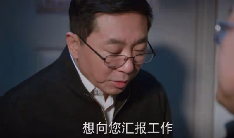 《江河日上》:看懂嚴哲找陳威報備,才明白又一條大魚浮出水面