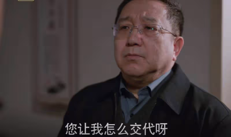 《江河日上》:看懂嚴哲找陳威報備,才明白又一條大魚浮出水面