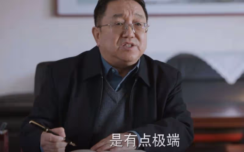 《江河日上》:看懂嚴哲找陳威報備,才明白又一條大魚浮出水面