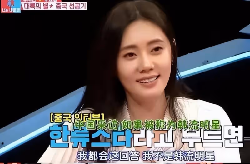 秋瓷炫：我這輩子最正確的決定，就是39歲高齡為小丈夫生孩子
