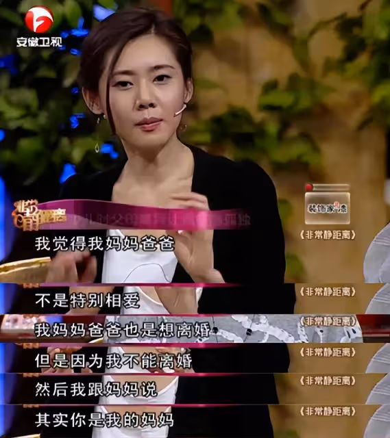 秋瓷炫：我這輩子最正確的決定，就是39歲高齡為小丈夫生孩子