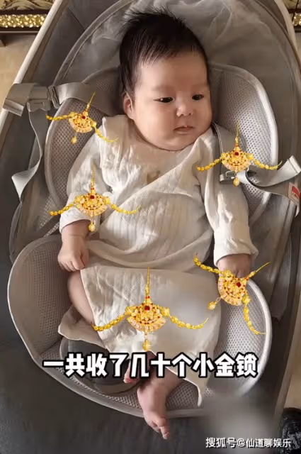 趙本山女兒產後開工,球球穿5W高奢鞋上班,2個月兒子胖出雙下巴