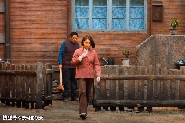 南來北往:王素芳至死不知,沈秀萍為何會對馬魁一見鍾情