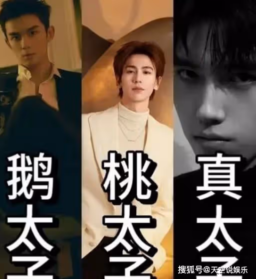 《致命遊戲》為何下架後反而讓夏之光成了「盤太子」?這背後有何隱情?