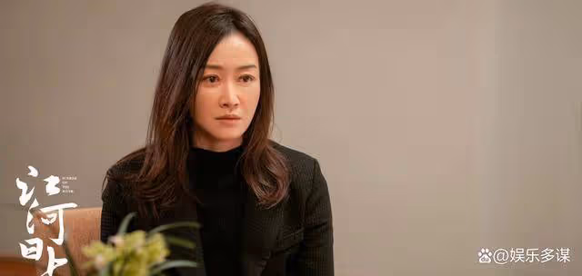 《江河日上》大結局:錢起判刑10年,肖雪病逝,鄭寒江自請下台娶蘇娜