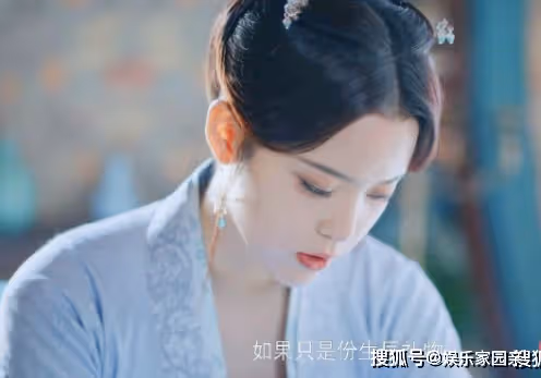 《永安夢》結局是什麼?最大的幕後主謀是誰