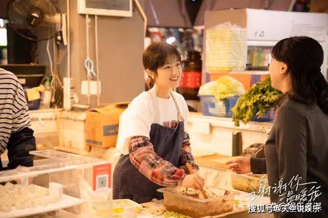 《謝謝你溫暖我》安知雀得知林拓患病，不離不棄主動求婚，伴其三年