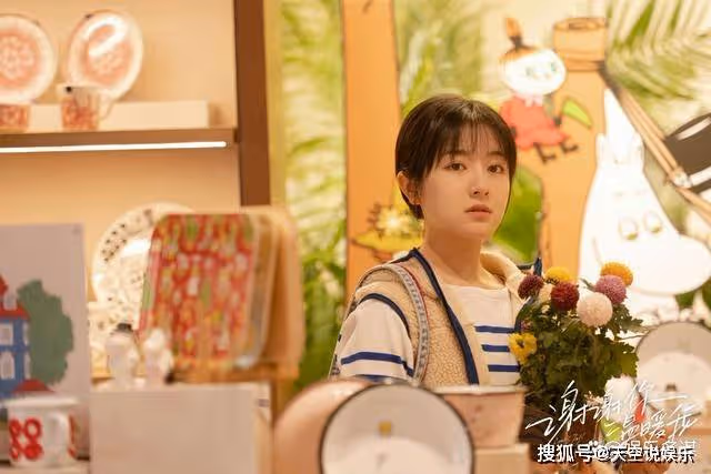 《謝謝你溫暖我》安知雀得知林拓患病，不離不棄主動求婚，伴其三年