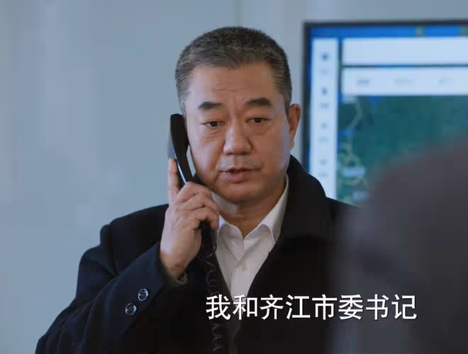 《江河日上》大結局,《江河之上》首播,刷了兩集,才知兩者差距