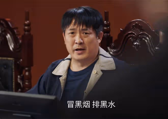 《江河之上》首播高能:化工廠爆炸,村民告狀,高偉光抓到王牌了