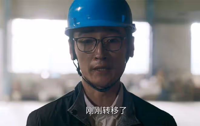 《江河之上》首播高能:化工廠爆炸,村民告狀,高偉光抓到王牌了