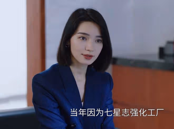 《江河之上》首播高能:化工廠爆炸,村民告狀,高偉光抓到王牌了