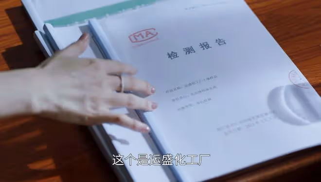 《江河之上》首播高能:化工廠爆炸,村民告狀,高偉光抓到王牌了