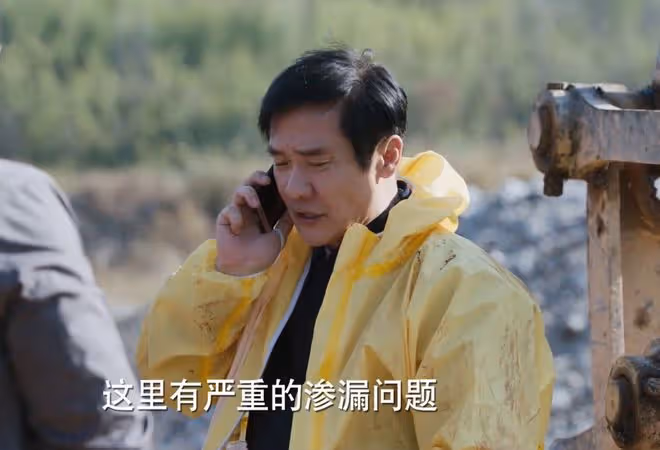 《江河日上》大結局:鄭寒江做官比環保更專業?劉耕野最不會做官