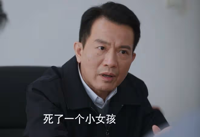《江河日上》大結局:鄭寒江做官比環保更專業?劉耕野最不會做官