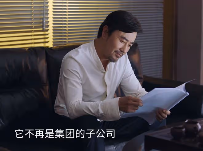 《江河之上》首播,劇情高能,依舊難逃談情說愛?央視播出也如此