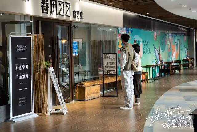 林拓重拾勇氣,與安知雀共同面對病魔,何欣笛陳光普終得圓滿