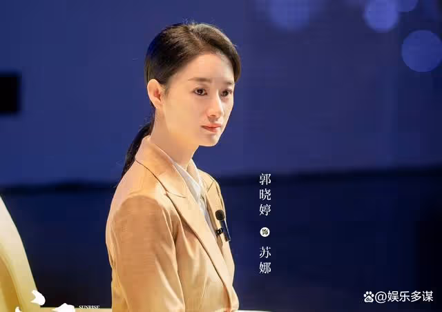江河日上:王武遺物檔案揭開罪魁禍首,鄭寒江挺身而出抓捕真兇