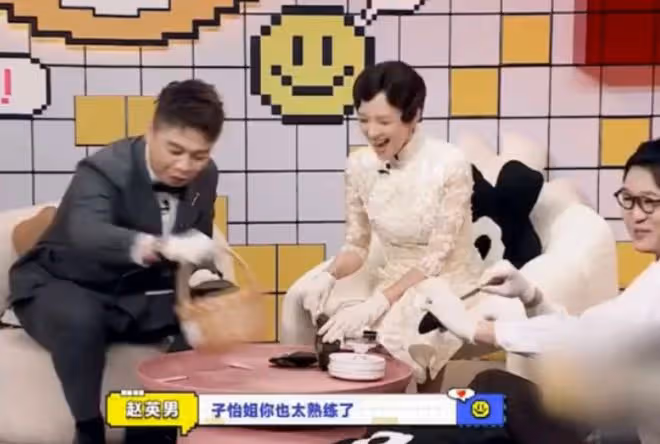 曝章子怡諸暨買128萬珍珠,開800萬勞斯萊斯,畫面曝光引熱議