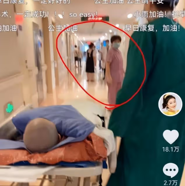 高君雨帳號被封!學校出面回應,證實是拿生病來炒作博取同情