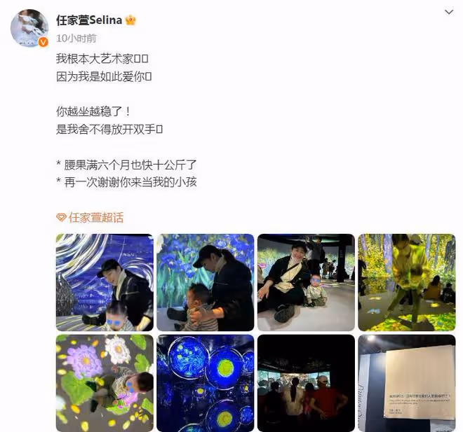 Selina兒子6個月長到20斤，兒子近照和她小時候一模一樣