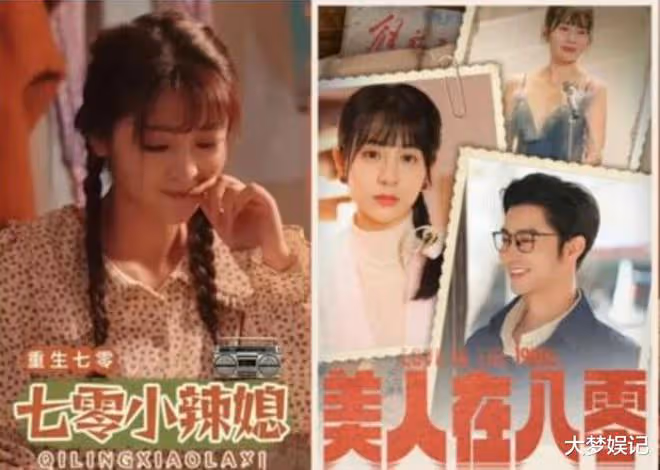 微短劇市場暴風成長！夫妻每月進帳4億，熱門編劇月收10萬