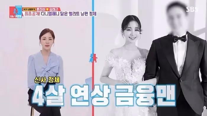韓國知名女星，稱婆婆為「媽媽」，坦言婆媳關係很融洽，如同母女