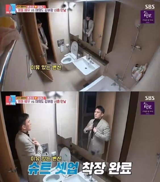 韓國知名女星，稱婆婆為「媽媽」，坦言婆媳關係很融洽，如同母女