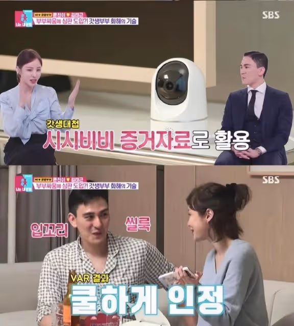 韓國知名女星，稱婆婆為「媽媽」，坦言婆媳關係很融洽，如同母女