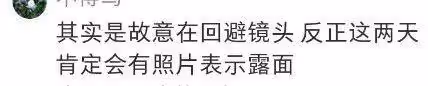 威廉王子凱特王妃鬧僵?最新同框無互動,女方扭頭望窗外顯冷漠