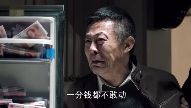 才播2集,全國收視率第一,終於有讓我熬夜狂追的央視反腐劇了!