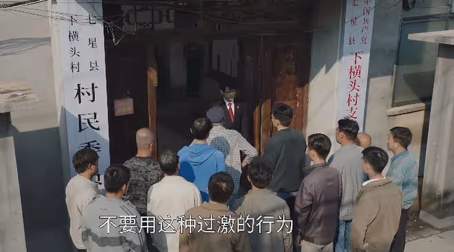 才播2集,全國收視率第一,終於有讓我熬夜狂追的央視反腐劇了!