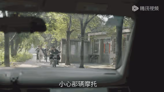 才播2集,全國收視率第一,終於有讓我熬夜狂追的央視反腐劇了!