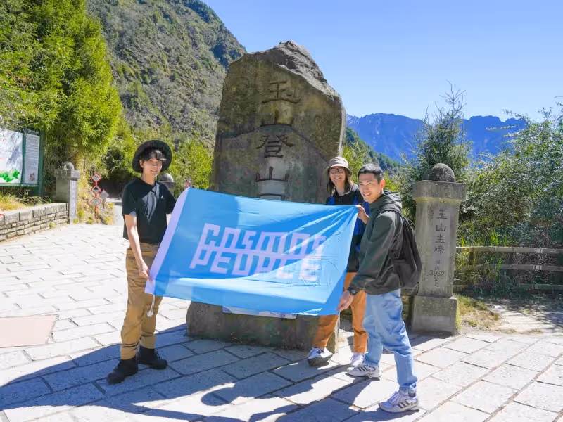 金曲樂團宇宙人重逢舊情人王渝屏 　6年不見曝心聲：有話想說卻只能擠出問候