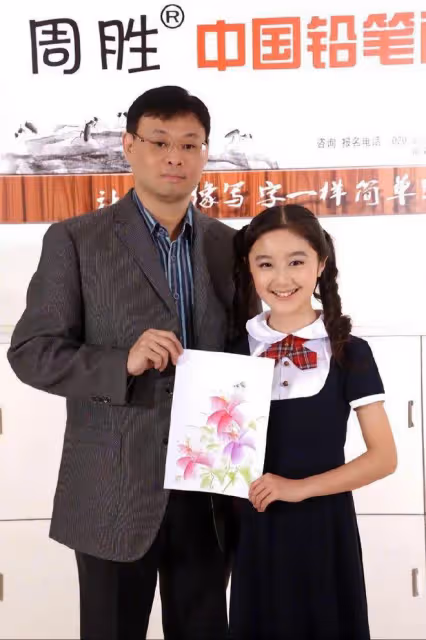 「點讀機女孩」帳號已註銷!媽媽否認接受捐款,當事人發聲澄清!