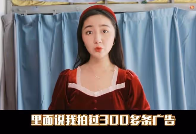 「點讀機女孩」帳號已註銷!媽媽否認接受捐款,當事人發聲澄清!