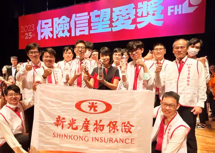 富邦金被超車「金融股王」換它做　配息4.99元超香！股價飆漲停