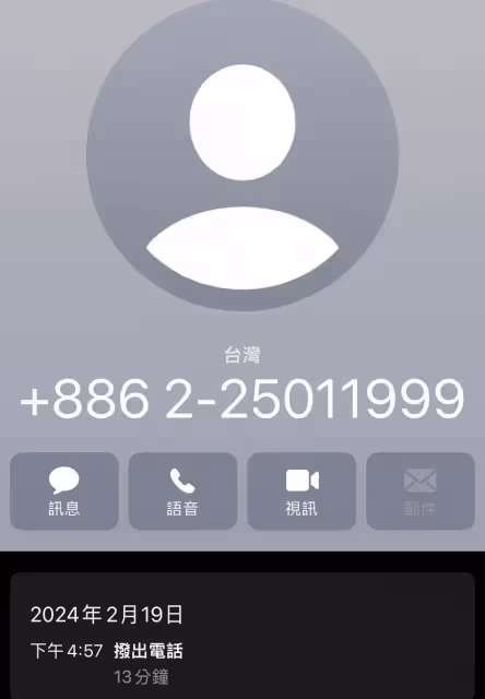 壹蘋10點強打｜長榮航曼谷「丟包」悲慘實錄！地勤、客服一問三不知　枯等8小時（獨家）
