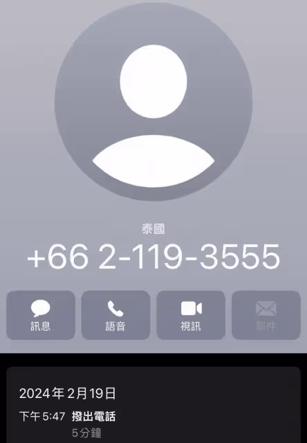 壹蘋10點強打｜長榮航曼谷「丟包」悲慘實錄！地勤、客服一問三不知　枯等8小時（獨家）