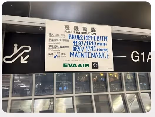 壹蘋10點強打｜長榮航曼谷「丟包」悲慘實錄！地勤、客服一問三不知　枯等8小時（獨家）