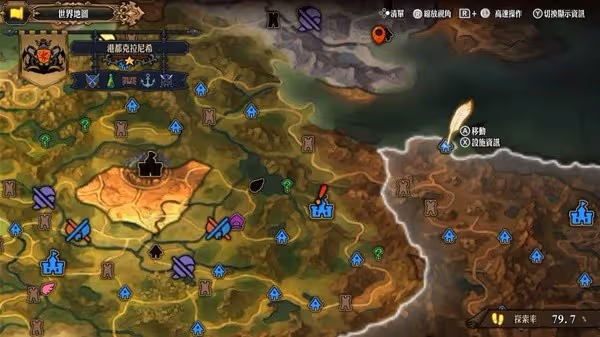 《聖獸之王》伊戴雅的手鏡無限兌換方法