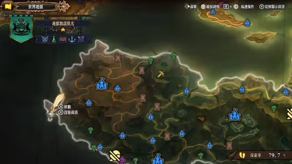 《聖獸之王》伊戴雅的手鏡無限兌換方法
