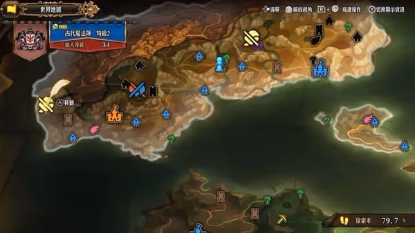 《聖獸之王》伊戴雅的手鏡無限兌換方法