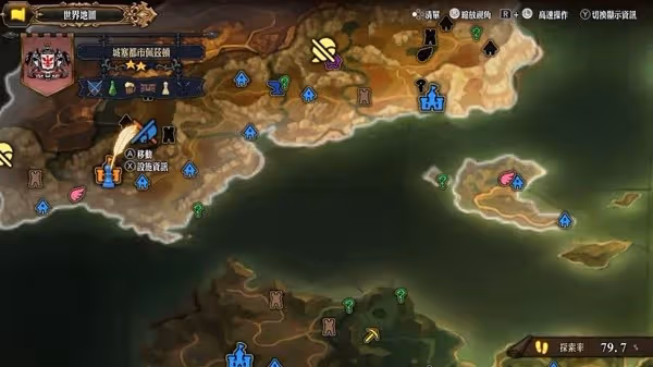 《聖獸之王》伊戴雅的手鏡無限兌換方法