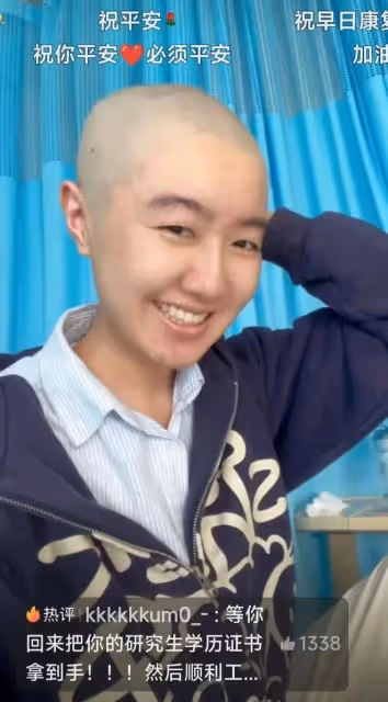 高君雨事件有大反轉!對於治療視頻疑似是存貨一事,也給出了真相
