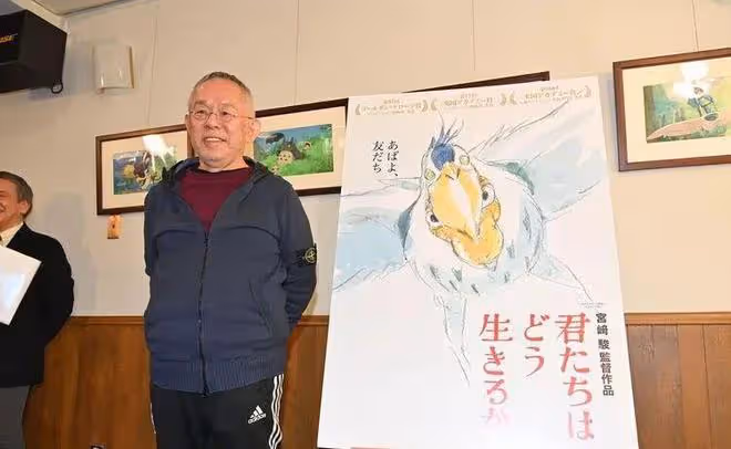 3月12日,宮崎駿,太讓人意外了!
