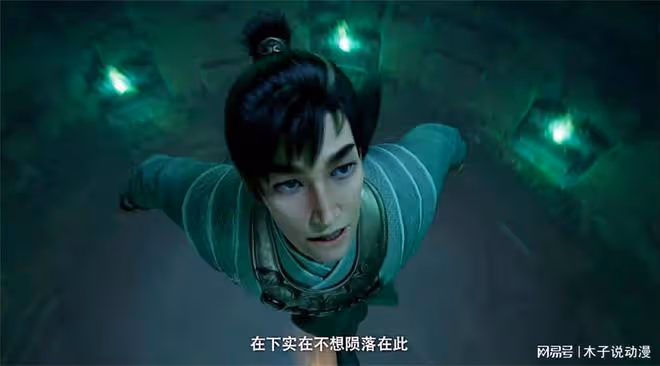 韓立被罵,藏拙導致隊友全滅,過度謹慎被罵慘了,事實卻並非如此